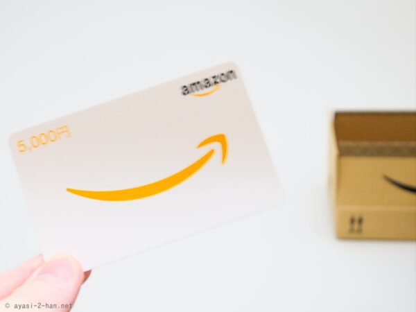AmazonGiftCard