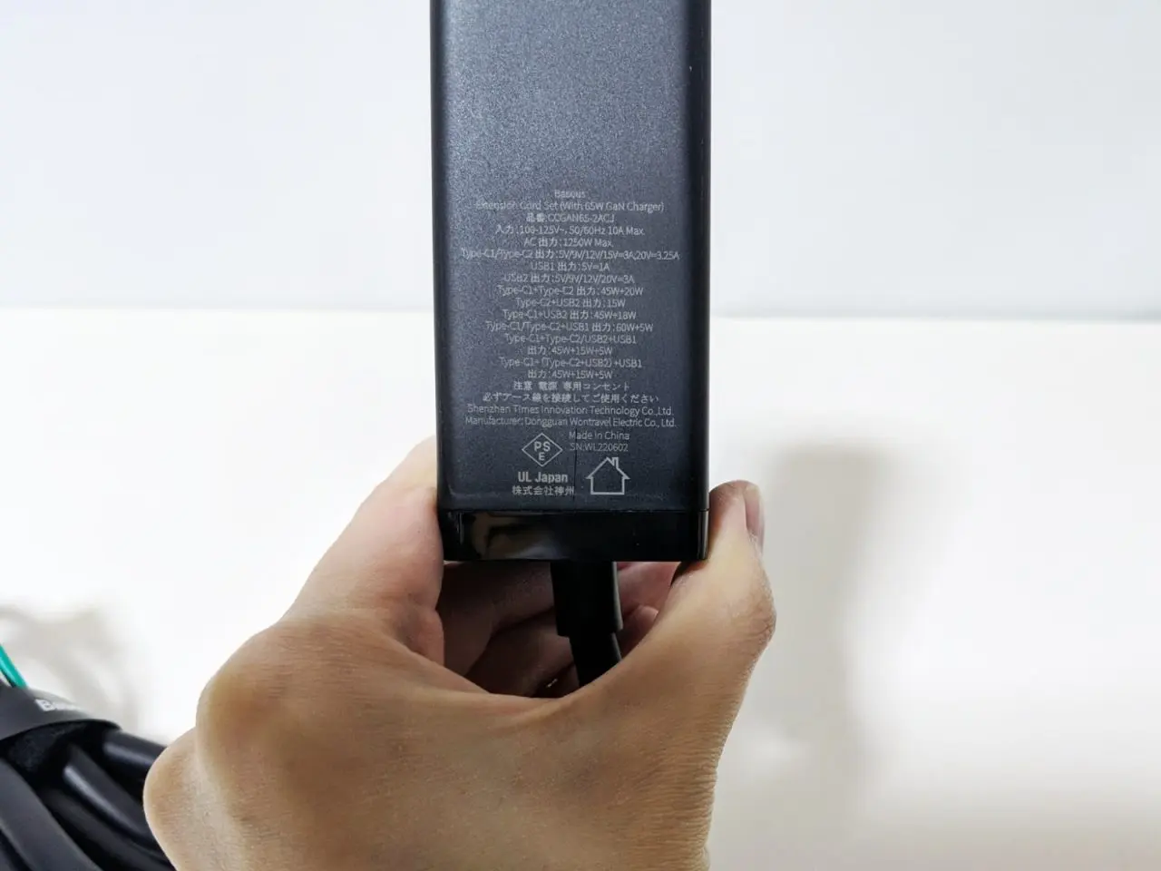 BaseusPowerCombo65W2AC2U2C_008