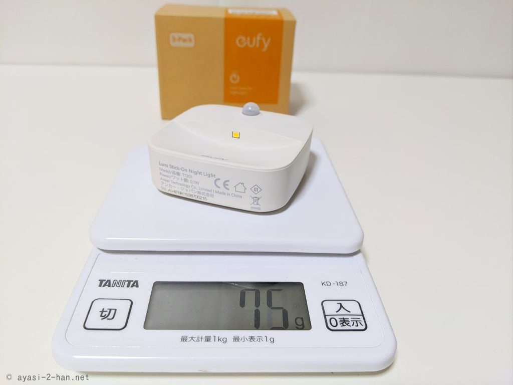 Eufy Lumi_Review-Weight including battery