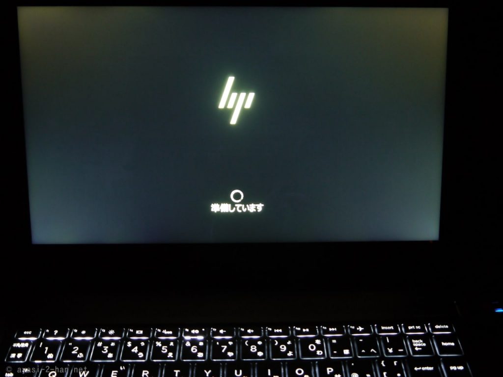 HP ENVY 13 x360 FactoryReset