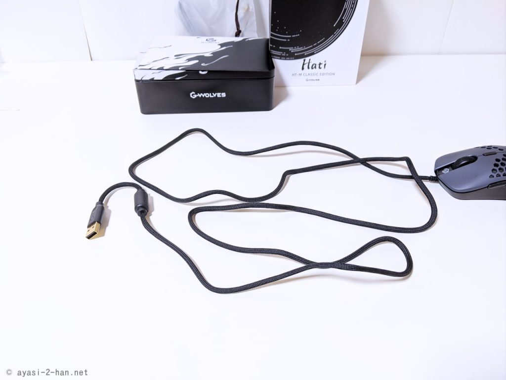 Hati HT-M-CLASSIC_Cable02