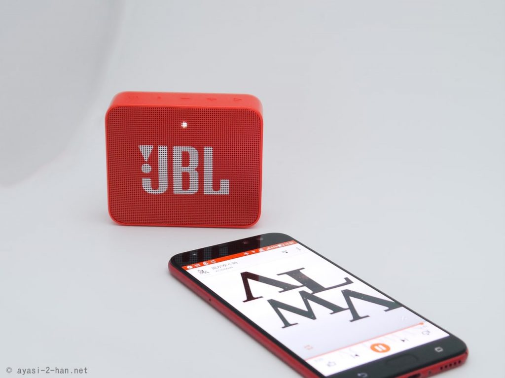 JBL_GO2_Indicator