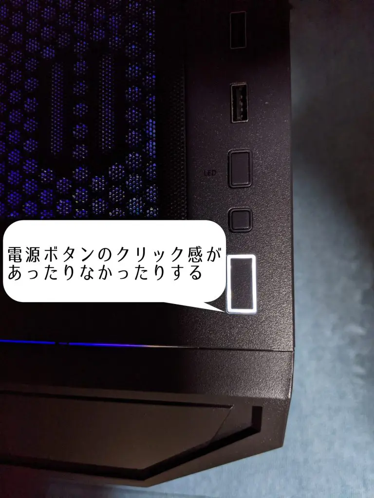 LANCOOL-215X-Review18