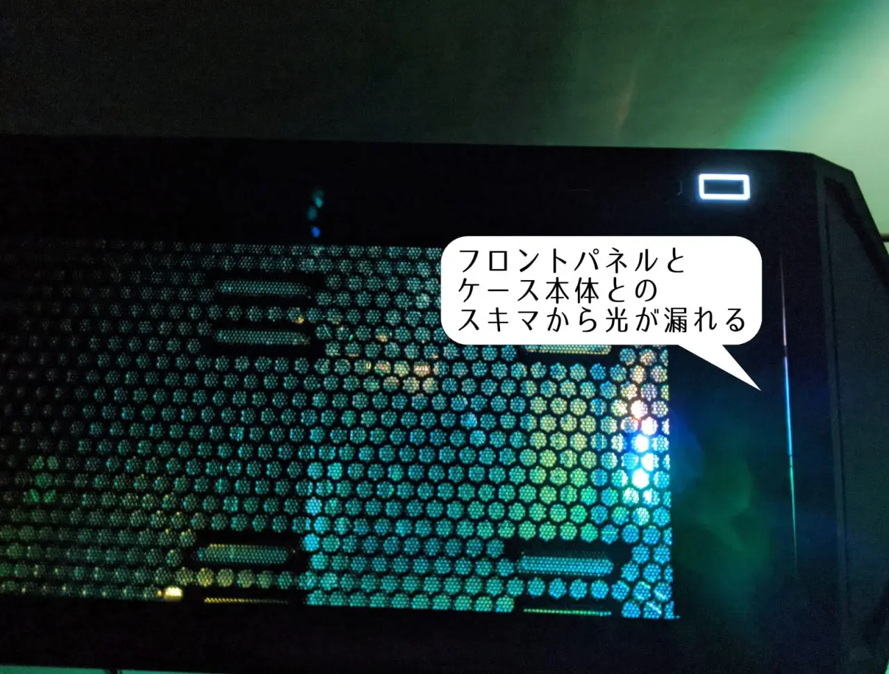 LANCOOL-215X-Review19