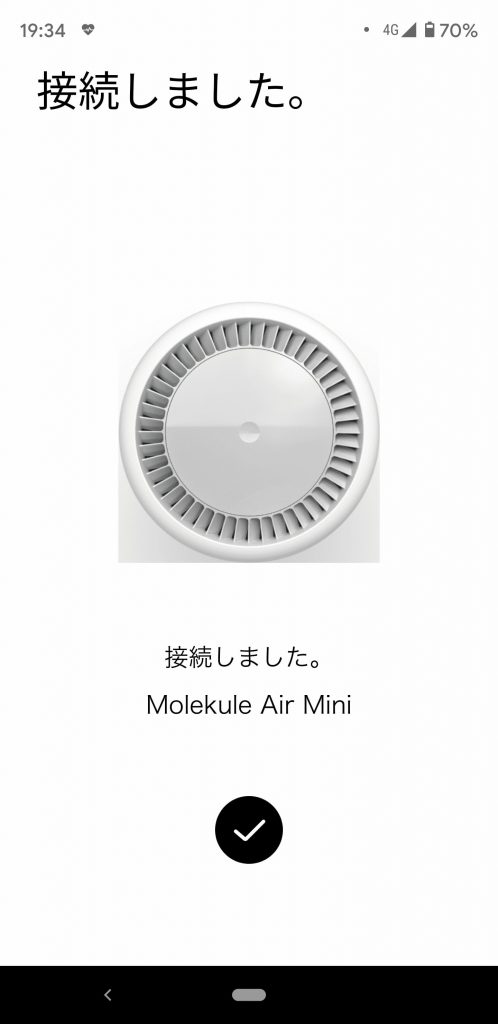 Molekule Air Purifier013