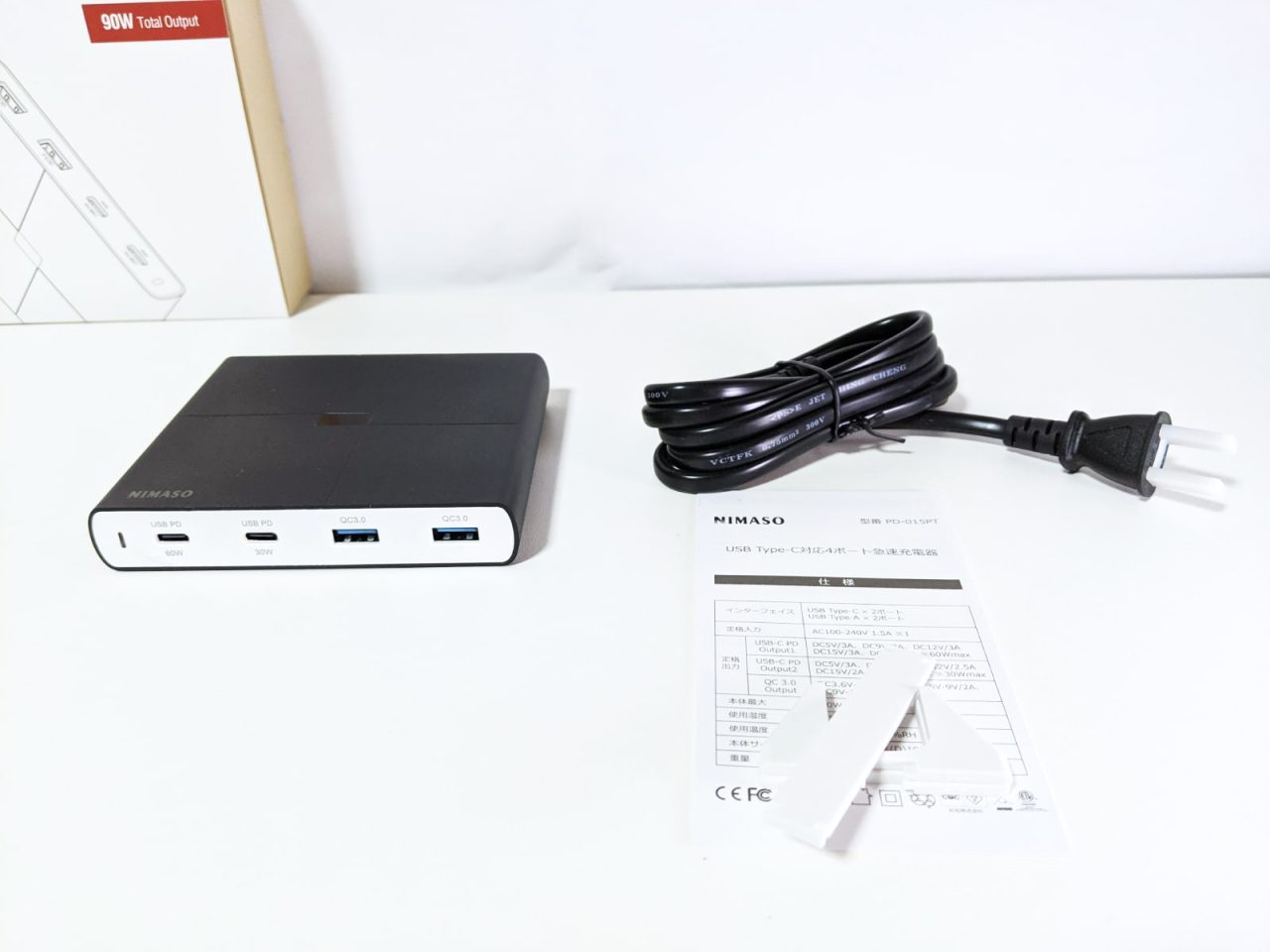 Nimaso-4Port-USB-PD-90W-charger01