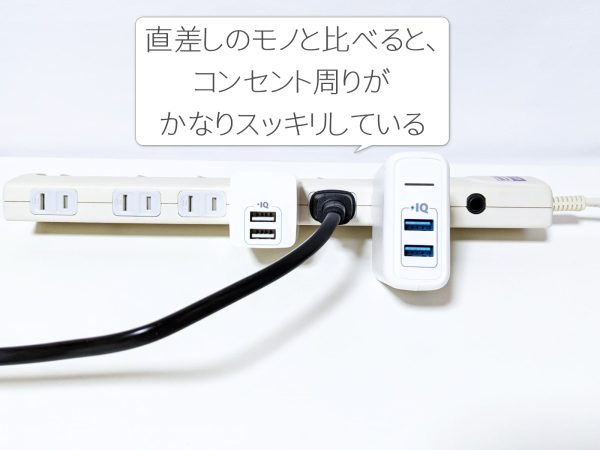 Nimaso-4Port-USB-PD-90W-charger018A