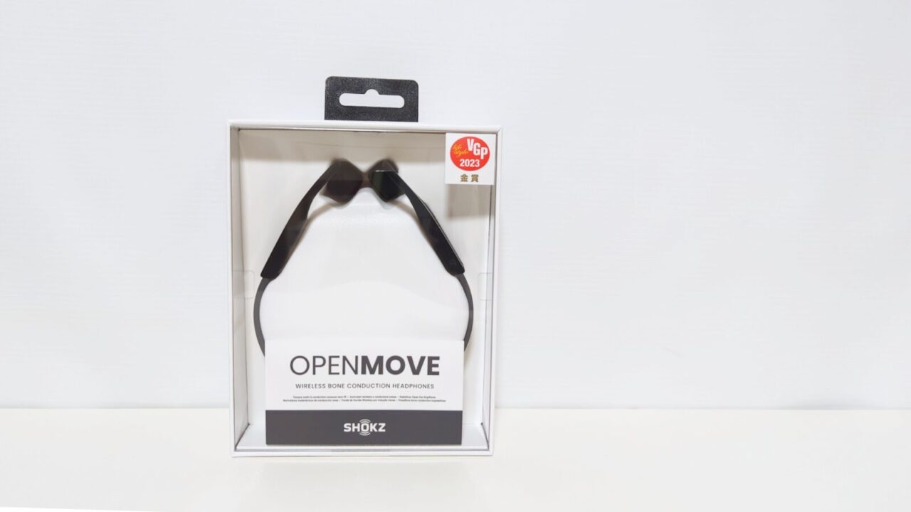 OpenMove-Review03