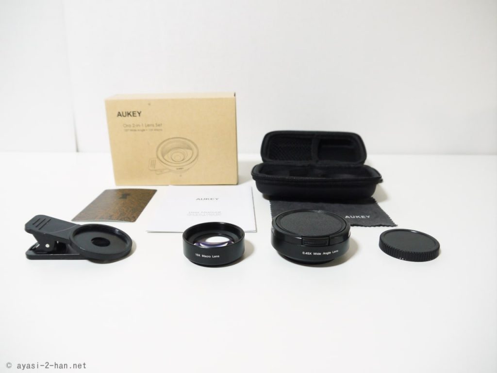 Ora2-in-1LensSet-Package