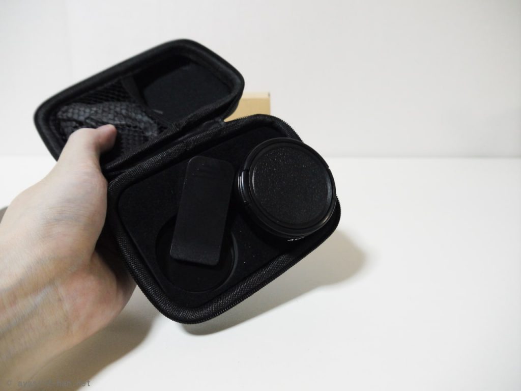 Ora2-in-1LensSet-Case