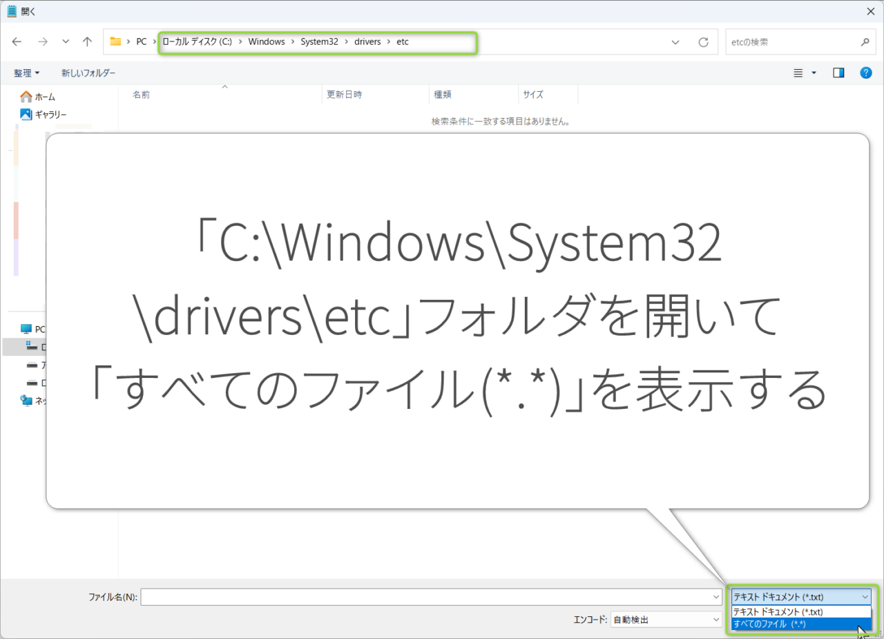 Shin-Server-WP-Move045