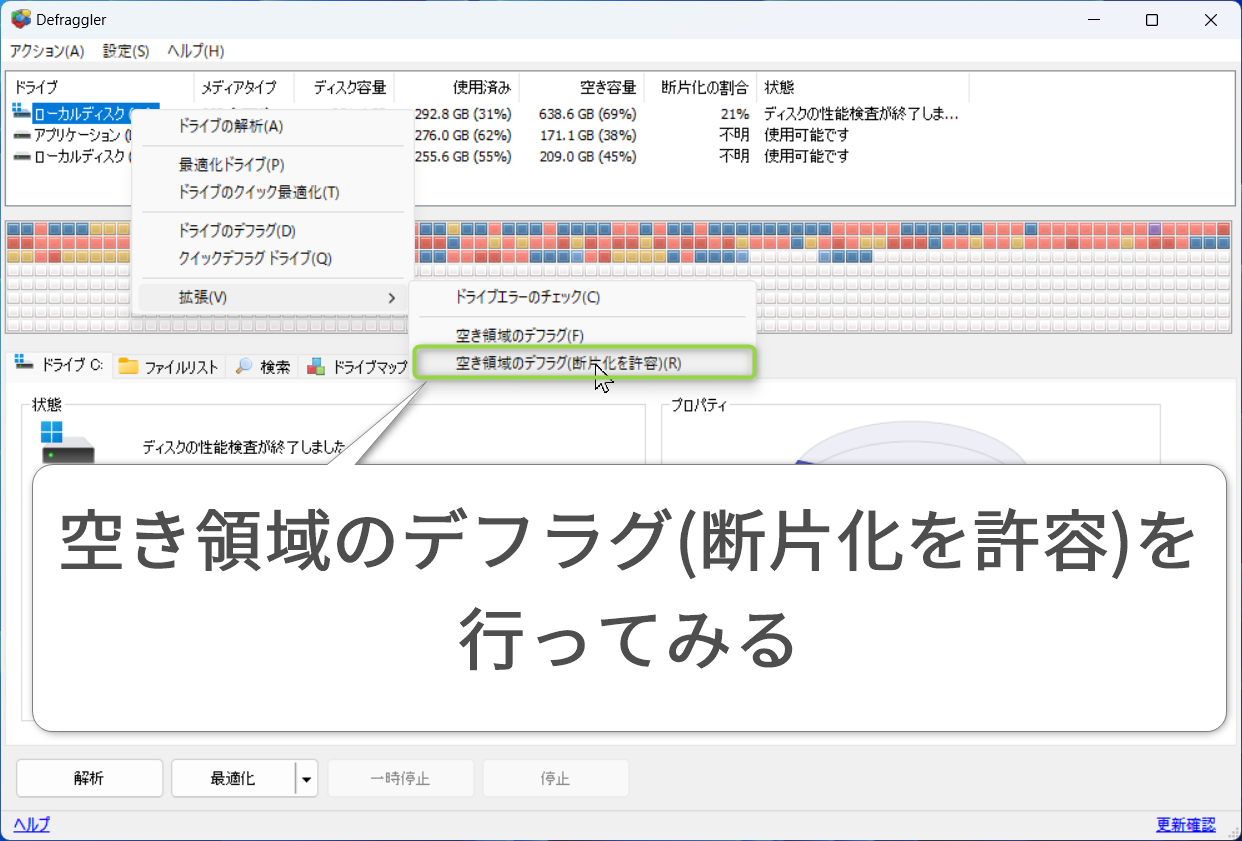 SkHynixPlatinumP41SlowBug009