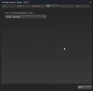 steam api dll missing skyrim creation kit steam api dll missing skyrim creation kit