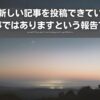 continuing-with-gentleness_EyeCatch