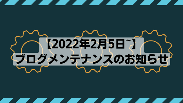 maintenance