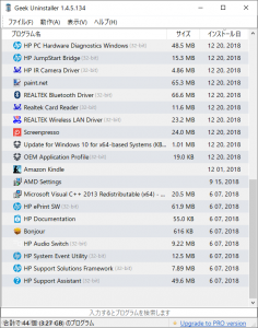 s-Windows10TuneTips